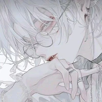 meo