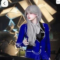 Name (Tioranda)