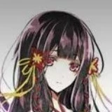 Fumiko Kana