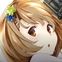 Tsukushi