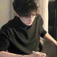 เชน