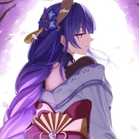 shina