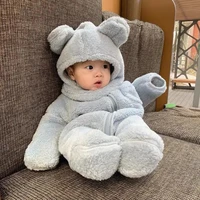 เรโนะ(น้องน.อ.)