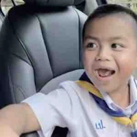 เจ้านาย
