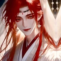 เกร์ย ( เทพมิติ)