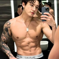 Jan kook
