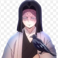 kagaya ubuyashiki