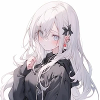Yumina