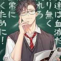 Profesor Dr. River