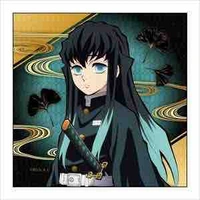 Tokito