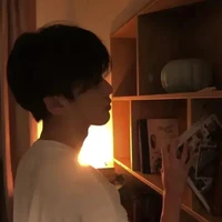 เต้