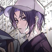 reo