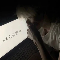บีท -นายเอก -