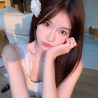 นินซื่อ - แม่นอ -