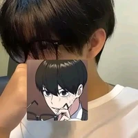 ออเดย์