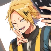 Kaminari