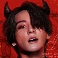 Kook