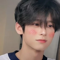 นิริน