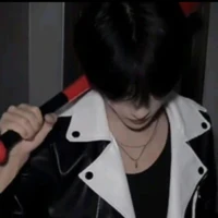 อะตอม