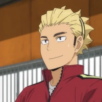 Coach Ukai