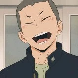 Tanaka