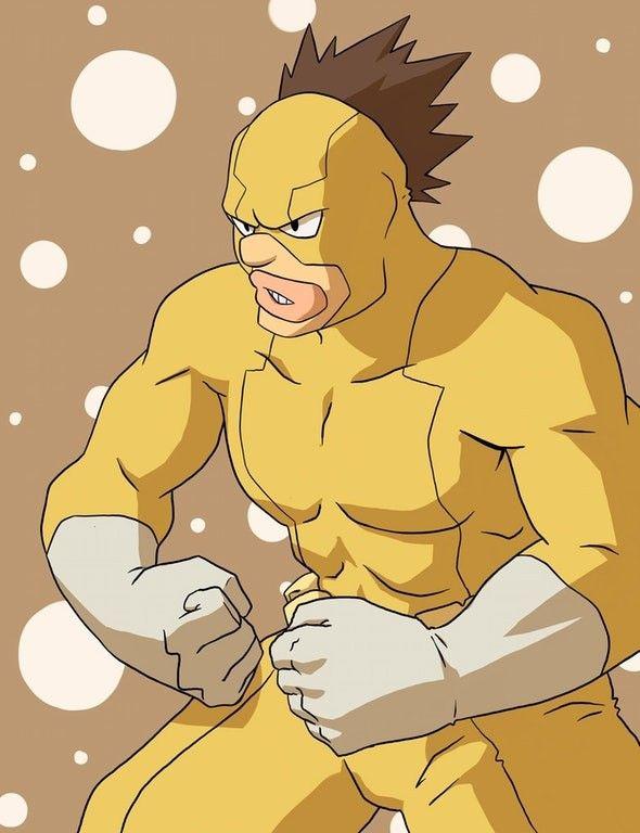 NovelToon
