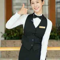 พนักงาน