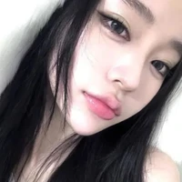 เมอรี่