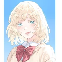 𝘼𝙠𝙖𝙣𝙚 𝙋𝙧𝙤𝙛ª