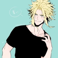 all might