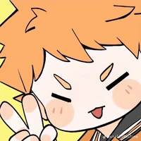 shoyo