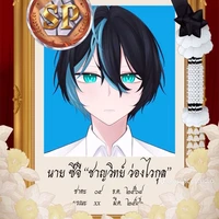 ซีจี{เพื่อนของทั้งสอง}