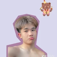 เตชิน:ต.