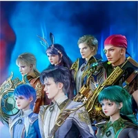 7ประหลาด