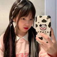 เนเน่:น้องน.อ
