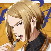 sako