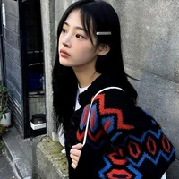 Audrey Cantika