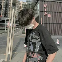จื่อจิง