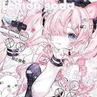 โอเบนิ คาลา.ต.อ