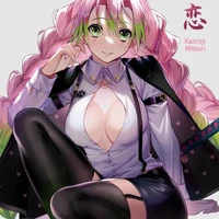 มิซึริ(เสาหลักความรัก)