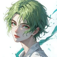 Wei An