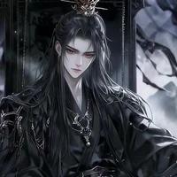 prince Rui