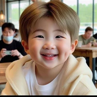 namu