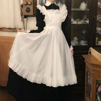 Come | maid 👩🏻‍💼