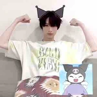 มีน(ขี้งอน+ครึ่งจีน)
