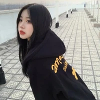 Jina