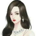 Queen Amelia