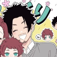 Itoshi