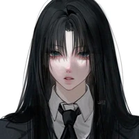 Yukima airen