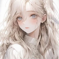 Ha Ye-rin